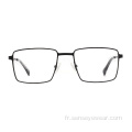 Design de luxe Hommes Square Métal Cadres Optiques Lunettes de vue